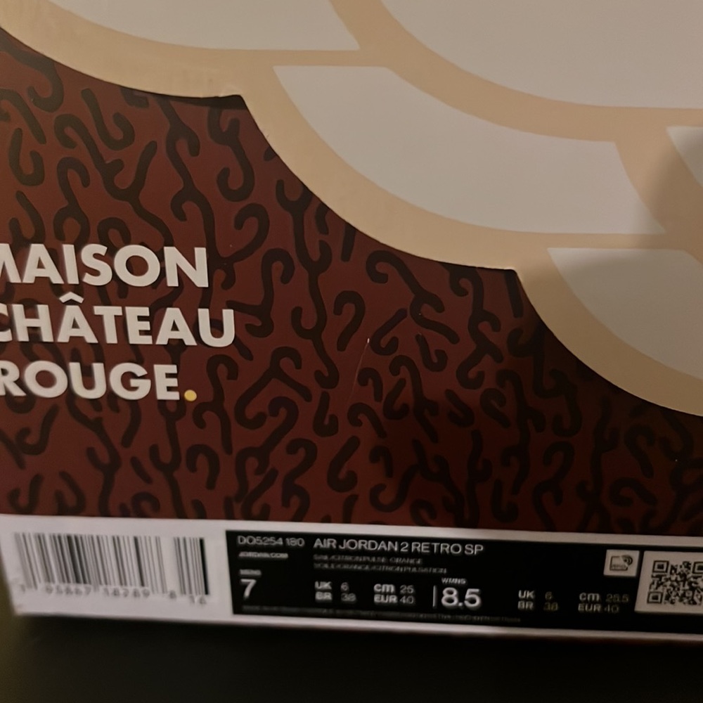 BRAND NEW SPECIAL EDITION MAISON CHATEAU ROUGE RETRO JORDAN 2 NWT - Picture 17 of 17
